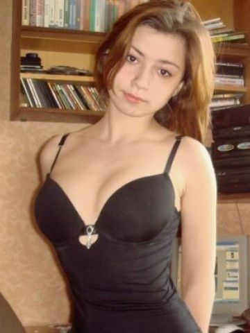 Зина